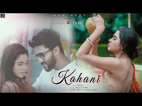 Tere Uss Chehre Ko | Kahani | Subho & Puja | New Hindi Song 2020 | Rakesh Sutradhar | LoveSHEET