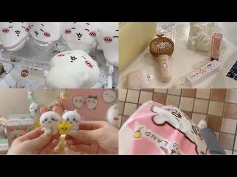 [Chiikatsu Vlog] Chiikawa Land | Chiikawa Prizes | Soft Vinyl Figure 3 | Purchase Haul