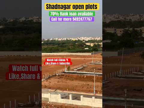 Shadnagar open plots Hyderabad real estate #shadnagarplots #trending #hyderabad #realestate #viral