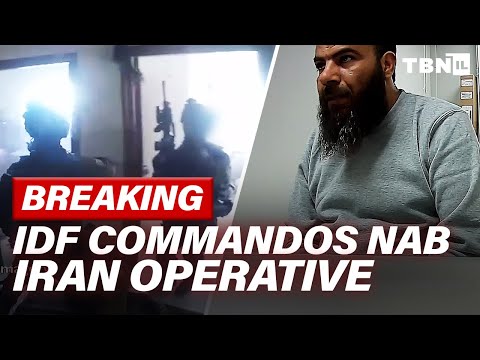 BREAKING: IDF Commandos CAPTURE Syrian Iran Operative; Iran THREATENS Major Attack | TBN Israel