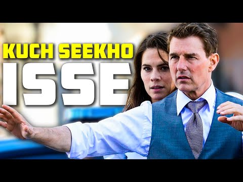 Mission Impossible 7 (Dead Reckoning) Review | DesiNerd