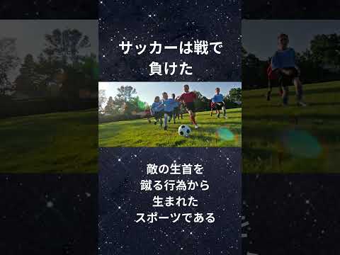 快眠療法士の睡眠雑学#shorts