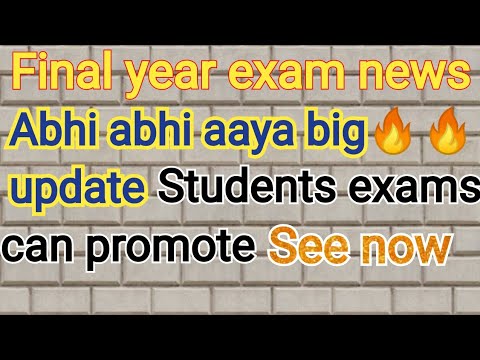 final year exam news | ugc new guidelines today | neet 2020 latest news today | Exams New Schedule