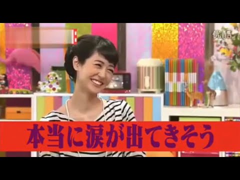 有吉 × マツコ × 夏目三久「本当に涙が出てきそう」 名場面集 2024.11.11 FULL HD