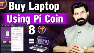 Buy Laptop Using Pi Coin | Pi Coin Price | How to Sell Pi Coin | Pi Network | Crypto News |Albarizon