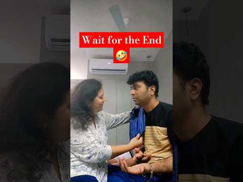 LOL 🤣 | Comedy | Comedy in Hindi | Comedy Shorts | #shorts #comedy #funny #couplegoals ##ytshorts