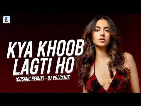 Kya Khoob Lagti Ho (Cosmic Remix) | DJ Volcanik |  Dharmatma | Hema Malini | Feroz Khan