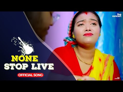 Dhowa Dhowa | Beautiful Hindi Love Song | Mr. Music