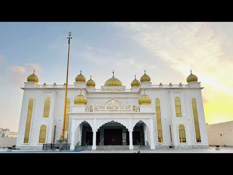 Sunday Evening Kirtan | Guru Nanak Darbar Ras Al Khaimah | 29-09-2024