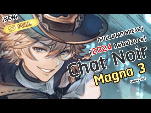 [GBF] Chat Noir FLB&Rebalance Test DMG Full Auto x M3 Raid シャノワール FLB x マグナ3 ( Magna3 Ver.) 【グラブル】