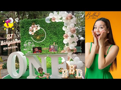 Jungle theme | First birthday | DIY | One Table | Green Backdrop | BALLOON arch | Baby girl birthday