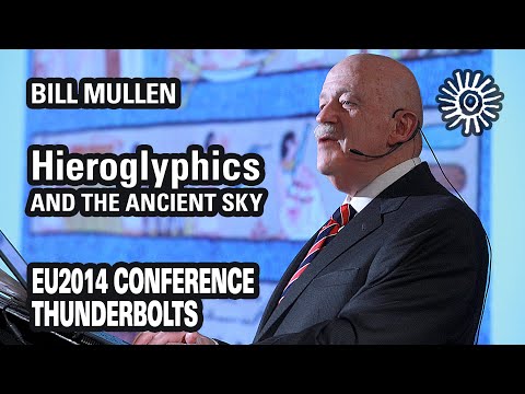 Bill Mullen: Hieroglyphics and the Ancient Sky | EU2014