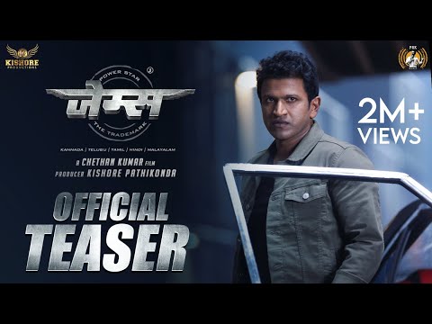 James - Official Teaser (Hindi) | Puneeth Rajkumar | Chethan Kumar | Kishore Pathikonda | Charan Raj