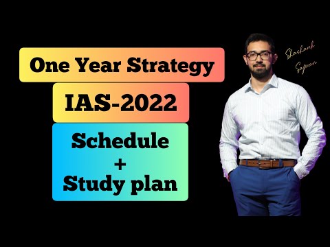 One year strategy for IAS exam | UPSC CSE