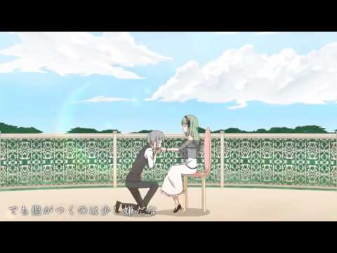 【VOCALOID】アニメ風ショートPV集【つけてみた】