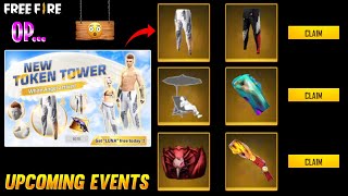 Indonesia Server Upcoming Events 😍 || Garena Free Fire