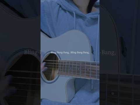 Bling-Bang-Bang-Born/Creepy Nuts #弾き語り #cover