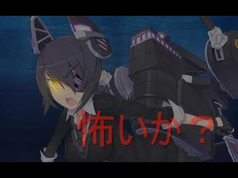 カンタイオドル【艦これ】