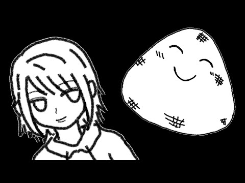 焼きおにぎり／初音ミク