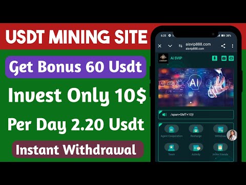 Aisvip Mall | New Usdt Earning Site | Usdt Money Making Website | Free Usdt Mining | Usdt Earning