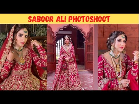 Latest Bridal Photoshoot of Saboor Ali 2021#saboorali#aliansari #bridalshoot#saboorbridalshoot#short