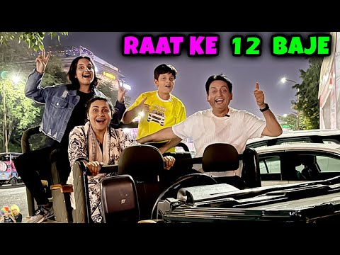 RAAT KE 12 BAJE | Aayu and Pihu Show