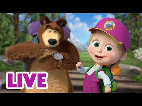 🔴 LIVE 🐻👧 Masha y el Oso 🌏🌸 Viaja con Masha 🎬 Masha and the Bear