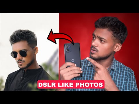 DSLR Like photos just using your phone - ARTISTRAJK