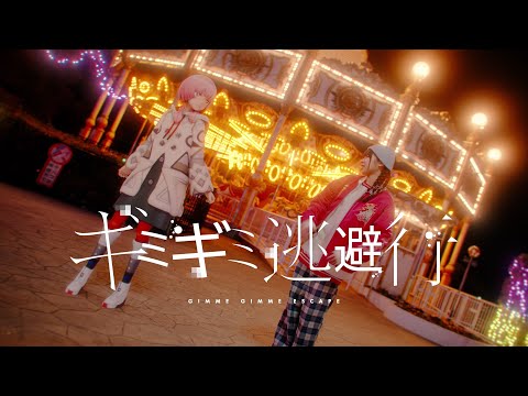 【Suite】KAF x #KT-chan #134 - Gimi Gimi Flight [Music Video]