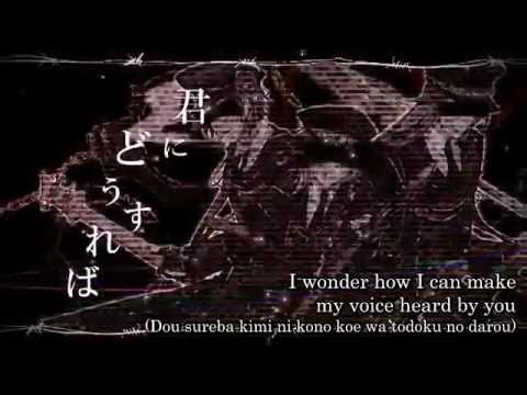 [Gakupo, KAITO, Len] "Arrest Rose" english and romaji subbed [lyrics in the description]