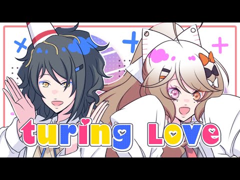 Turing Love ✧ english ver.【tigerjolteo x Ramen in a Cupboard】