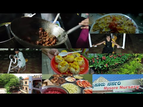 A day in Mysore||A day in my life||Mysore Nursery Visit||Countryside||Mysore Karnataka country life