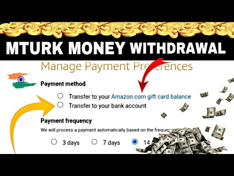 How to withdraw money from mturk in india | Mturk account approval 2023 #amazonmturk #amazon