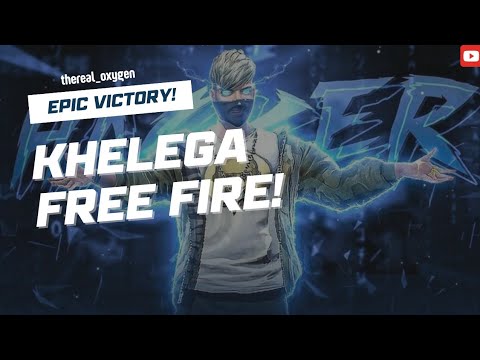 Khelega Free Fire! 🤫🧏‍♂️