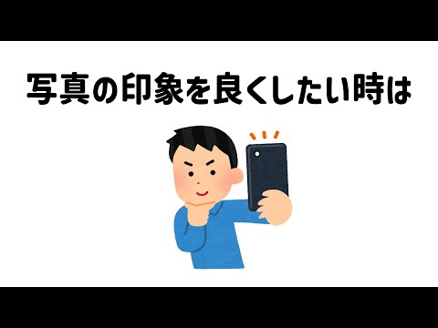 9割が知らない面白い雑学