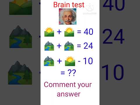 Brain test