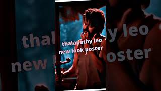 thalapathy 67 leo new look poster || #leo #thalapathy #thalapathy67 #shorts #short