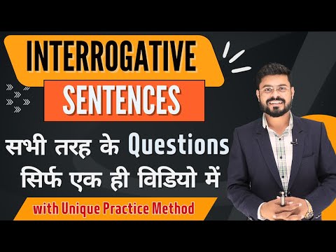 Speak like a PRO : All Types of Interrogative Sentences | English Speaking English