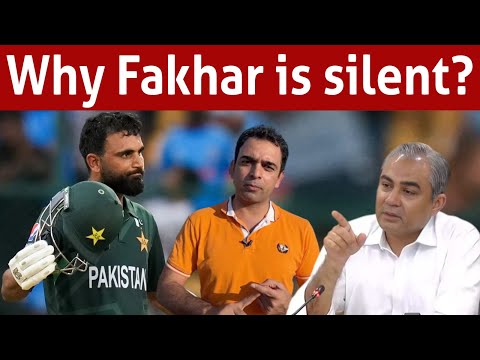 Options for Fakhar Zaman | What will Fakhar reaction soon |