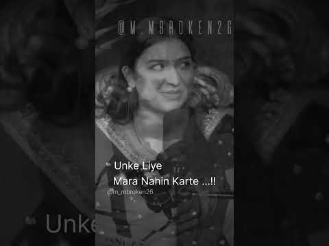 Intzar Unka Karo 🙂🥀 || Whatsapp Status || #viralstatus  #sadstatus #shortvideo