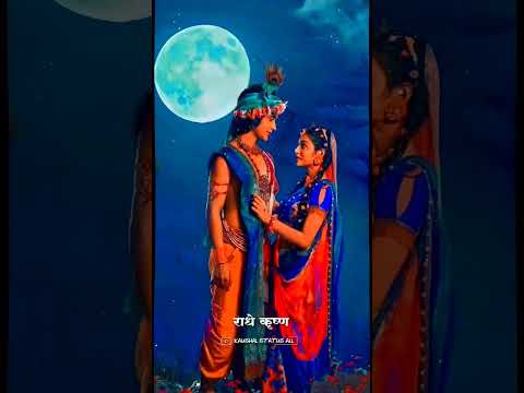 Radhey Krishna ki Jyoti Alokik /  Radha Krishna Status / Radha Krishna Bhajan #shorts #radhakrishna