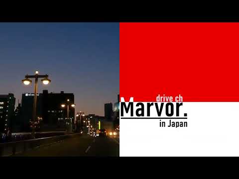 【新企画】Marvor. drive ch in Japan【ドライブしながら解説】