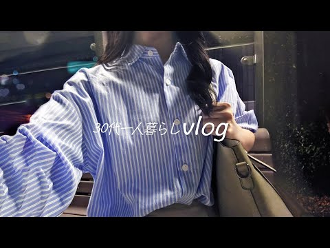 Business trip with the president. work two jobs｜Divorced and living alone｜VLOG