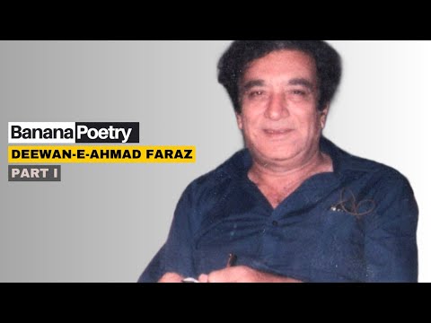 Deewan-E-Ahmad Faraz | Urdu Poetry | Season I | Part I