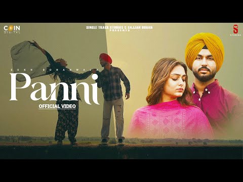 Panni (Official Video) Sukh Bohanwala  | Latest Punjabi Songs 2023