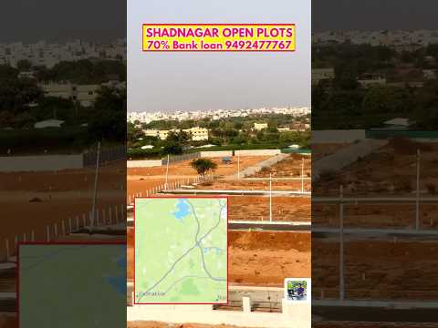 SHADNAGAR URBAN PLOTS READY FOR CONGRATULATION #shadnagarplots #constructionproject #hyderabadrealty