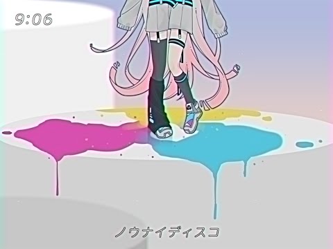 ノウナイディスコ / IA [CeVIO AI]