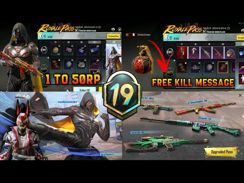 ROYAL PASS MONTH 19 | 1 TO 50RP | FREE RP KILL MESSAGE SKIN | C4S10 TIER CYCLE REWARDS | RP LEAKS