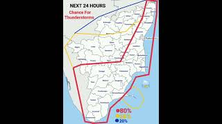 Daily Weather Update:16.5.2024 #tnweather #chennai #coimbatore #summerrains #thunderstorms #tnrains