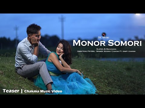 MONOR SOMARI || OFFICIAL TEASER|SUPEN& BANDANA CHAKMA| DIMPY CHAKMA FT. SOURAV